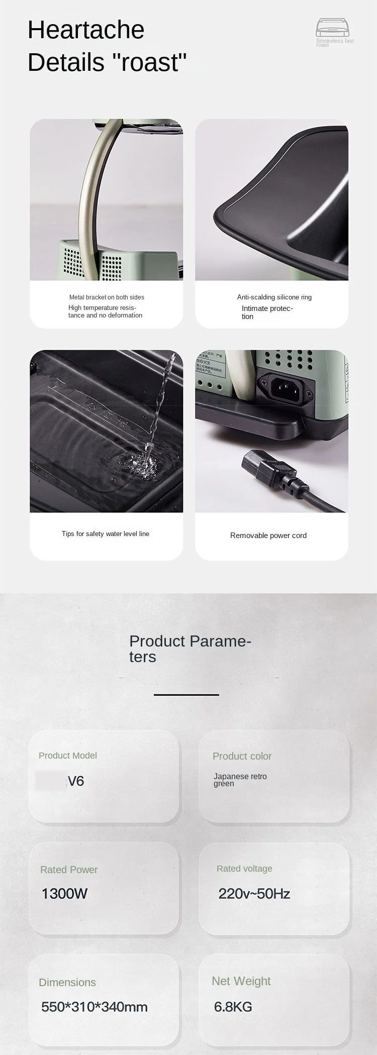 New Smokeless Barbecue Oven Barbecue Pot Household Multi-function Indoor Electric Oven Korean Style Skewer.