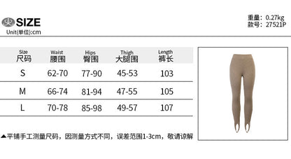 Beige Ribbed Knit Leggings Women High Waist Cotton Fitness Basic Pants Casual Spring New All-Match Female Skinny Leggings.