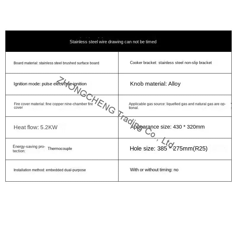 7kw Gas Cooktop Single Stove Household Liquefaction Gas Stove Single Coal Desktop Embedded Single Gas Stove 4.5 KW/5.2kw/