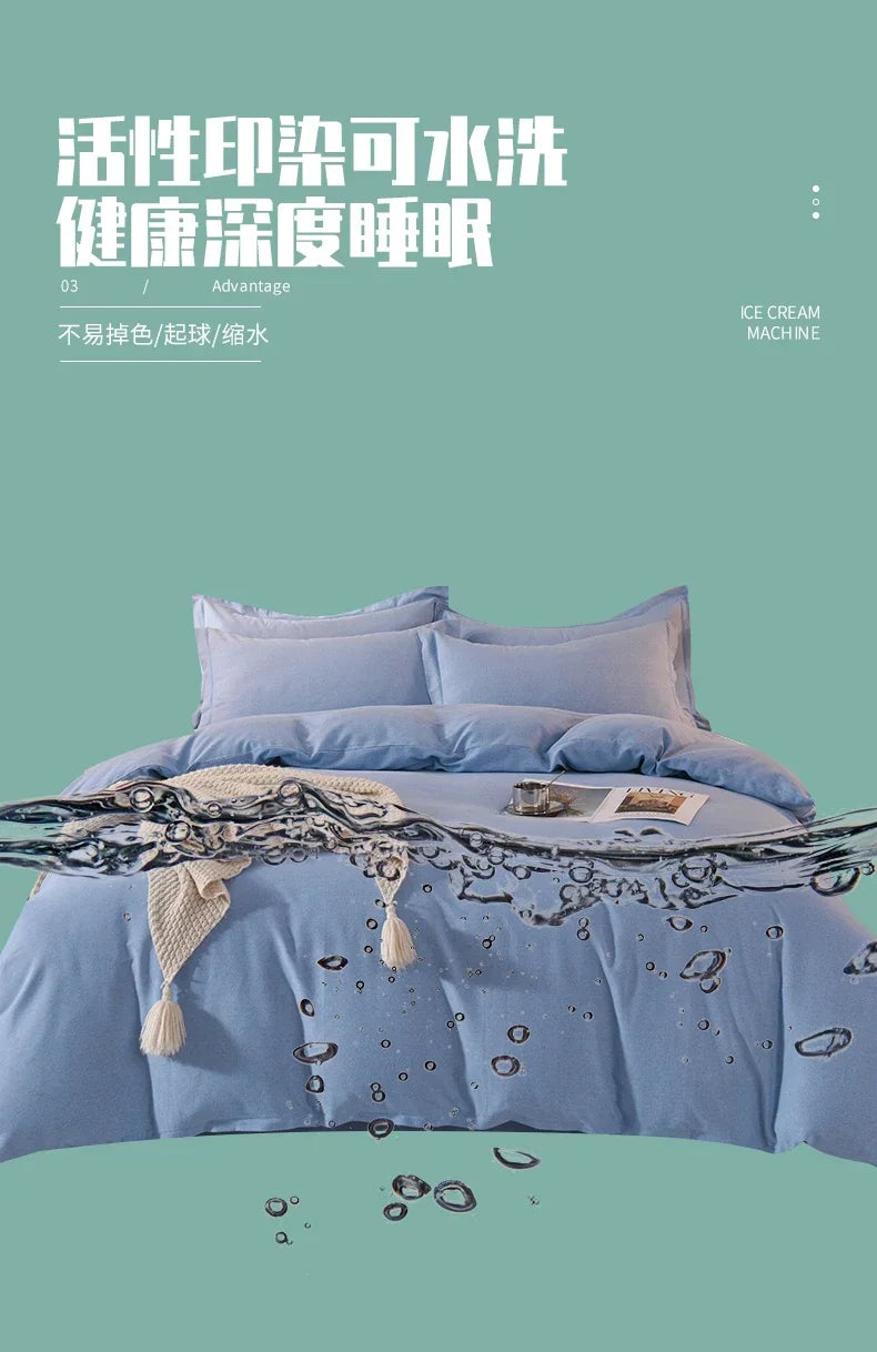 2024 new light luxury solid color thickened cotton abraded four-piece set, pure cotton warm, available in autumn and winter.