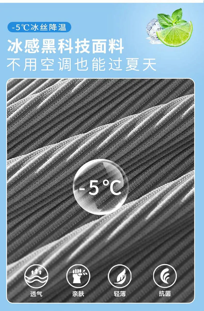 Summer Straight Pants Men's Loose Thin Section Drape Ice Silk Pants Wide Leg Sports Pants Casual Pants Fits 100kg.