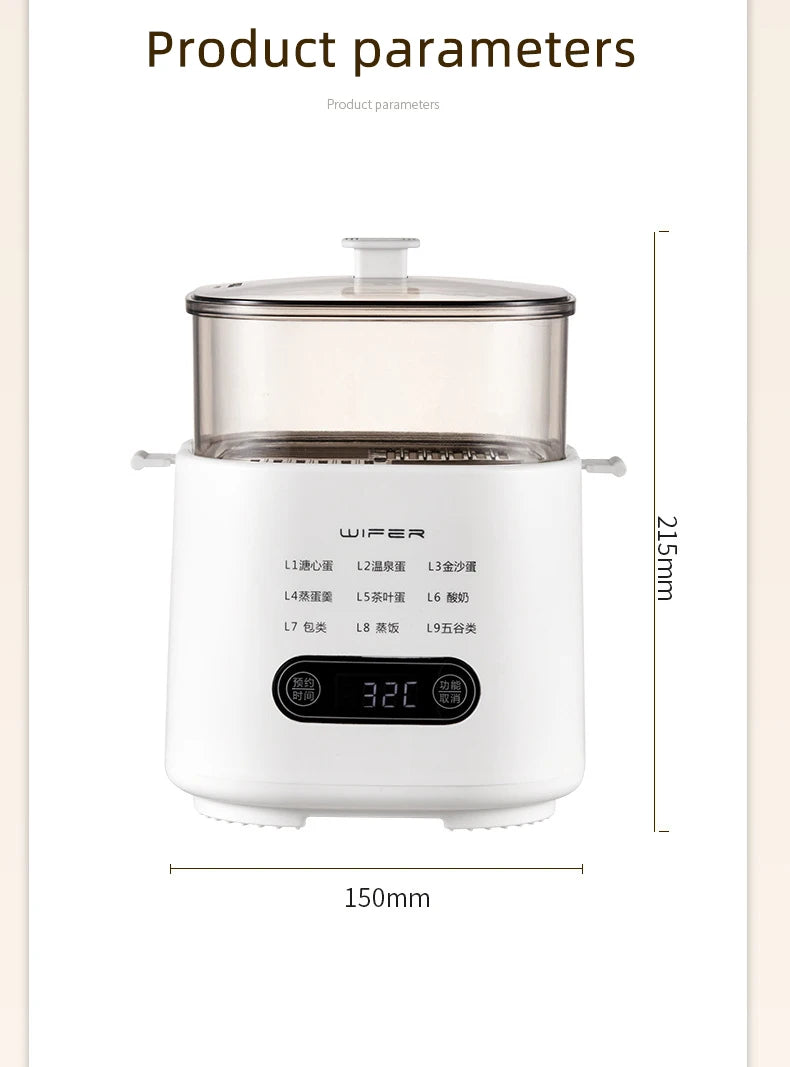 300W Electric Egg Boiler Breakfast Machine Multicooker Steamer Automatic Egg Cookers Home Egg Custard Steaming Cooker with Timer