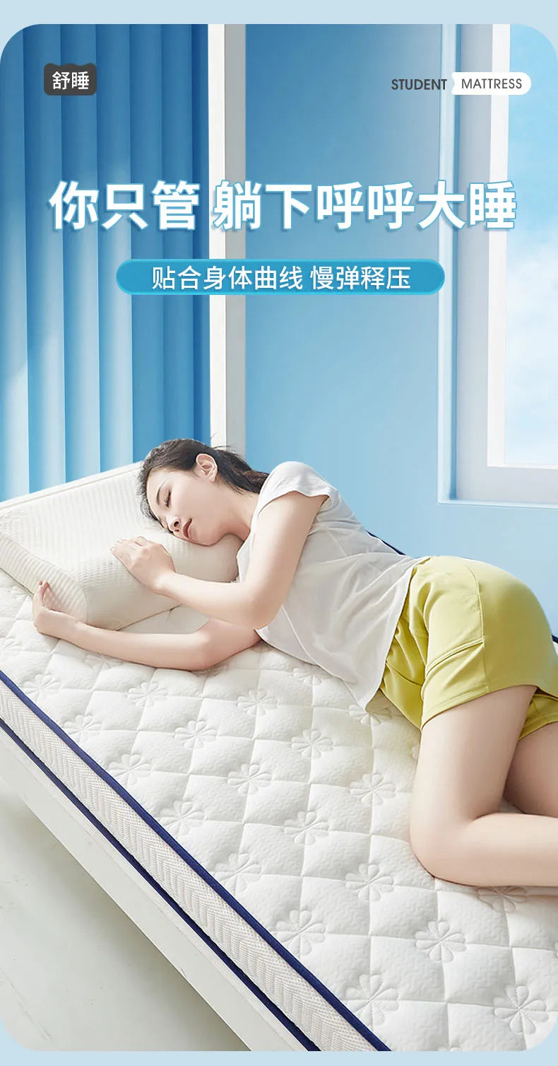 Latexmatratze für Studentenwohnheime, Einzelkissen, 90 x 190 cm, Universitäts-Etagenbettvermietung, spezielles 1,2 m langes Kissen