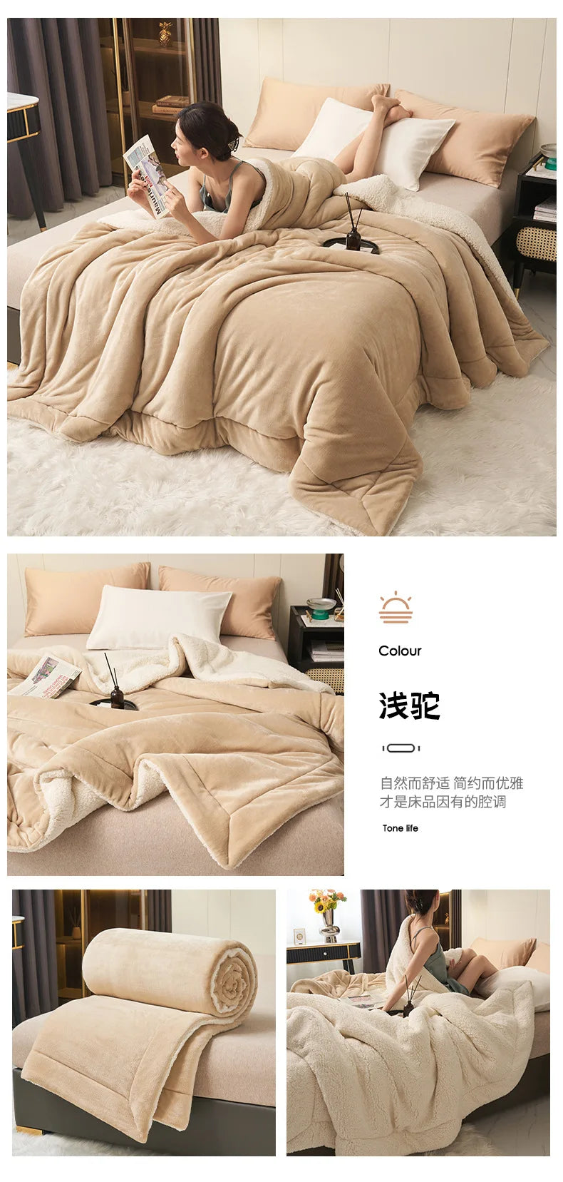 Wool Throw Blanket Keep Warm Winter Bed Blankets Double Sided Queen Duvet Cover Camping Double Bed Cover Bedspread On The Bed.