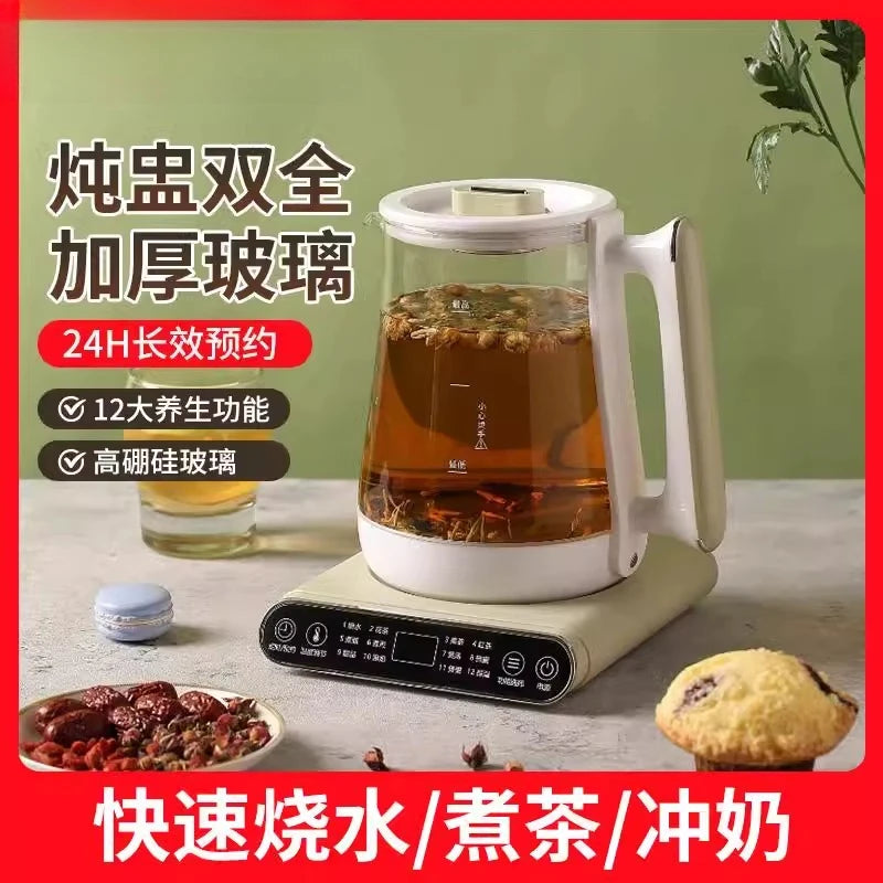 110V/220V Electric Kettle Multifunctional Home Office Small Split Design for USA Japan Canada EB.
