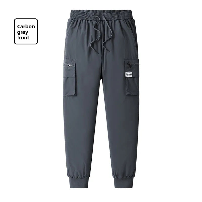 CHUJIE Men's autumn and winter new down jacket pants, men's mountain outdoor work pants, graphene heating thickened warm pants.