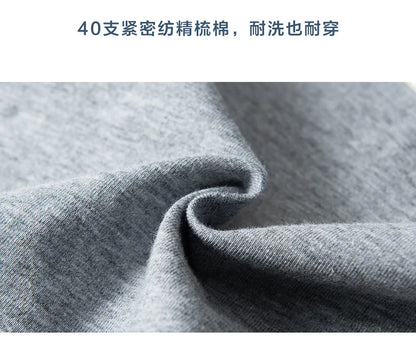 Jacquard Women's Panties Cotton Women'S Low Rise Underwear Students Solid Color Half Hip Classic Basic Female Briefs.