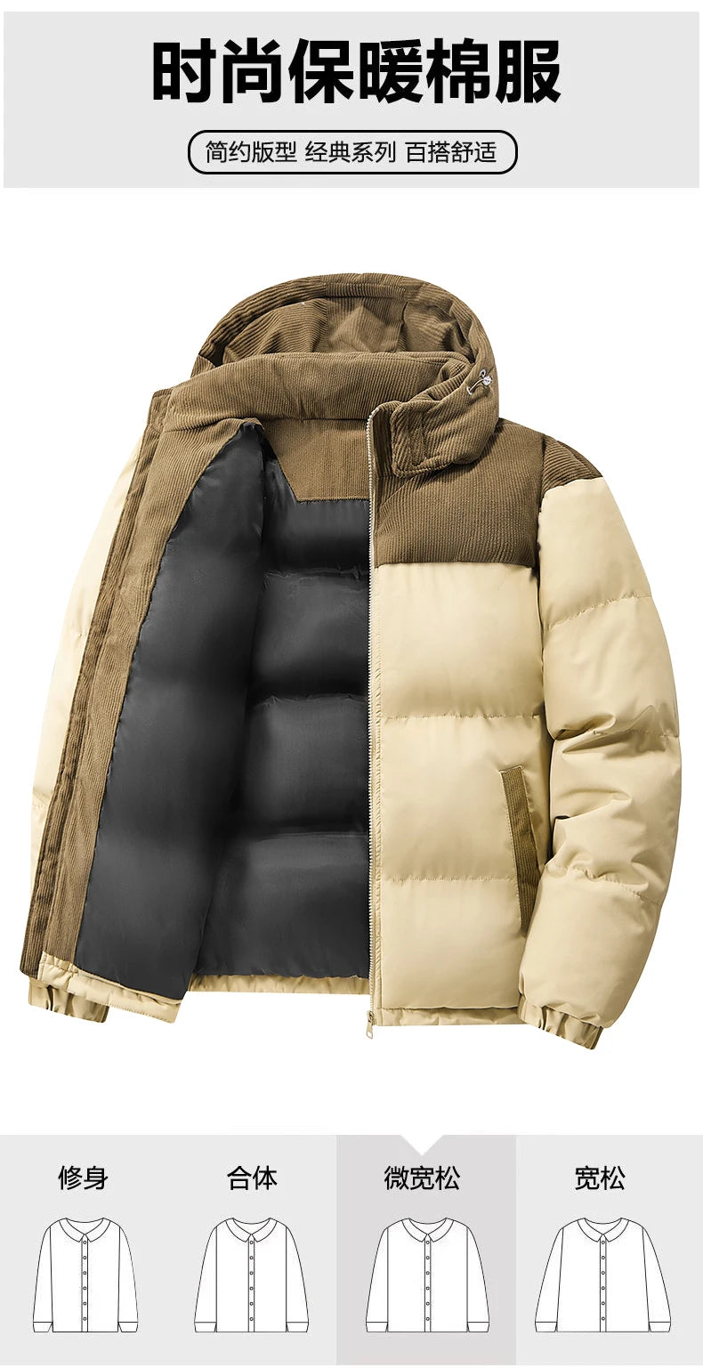 Winter Loose-fit Thickened Warm Cotton Parka Men Trendy Student Puffer Jacket Oversize Parka Korean Men's Puffer Jacket Parkas.