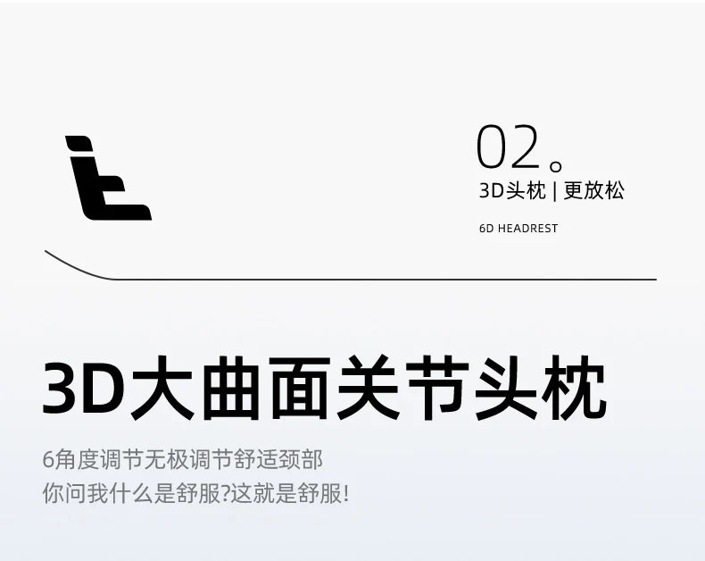 Bequemer ergonomischer Stuhl, drehbare Fußstütze, Räder, luxuriöser Ästhetikstuhl, Executive-Design, moderne Silla-Gamer-Möbel für Erwachsene