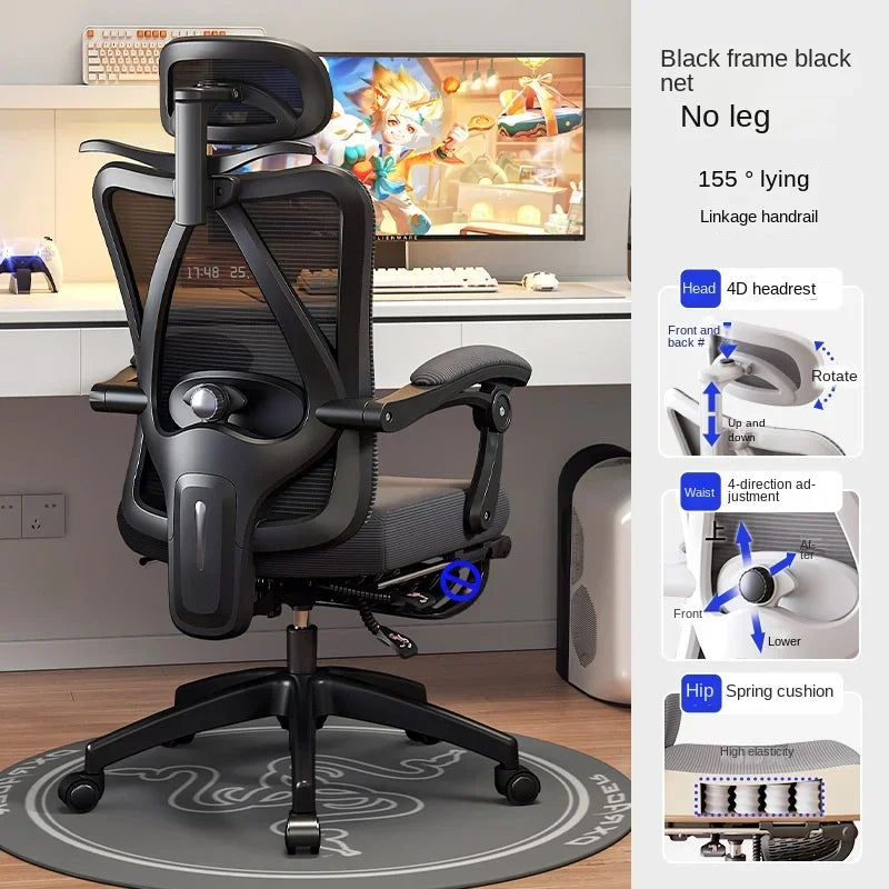 UVR Mesh Bürostuhl Haushalt Sessel verstellbarer Drehs itz ergonomische Rückenlehne Stuhl Mädchen Schlafzimmer Computer Gaming Stuhl