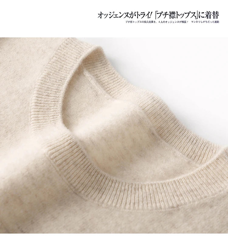 Herbst und Winter Kaschmirpullover Damen Rundhalspullover lässig gestrickt Top Damen kurze Unterwolle Mode 18 Farben