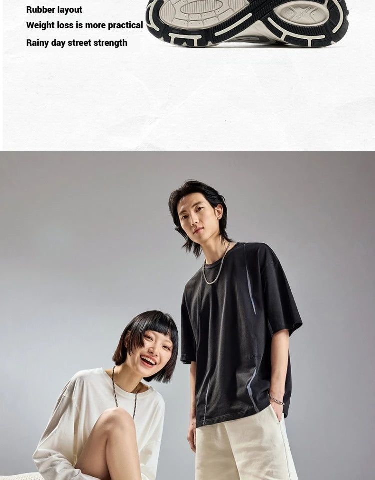 Xtep Little Basque 2 Freizeitschuhe für Herren, 20225, Sommer, Vintage, atmungsaktiv, bequem, rutschfest, langlebig 875219320017.