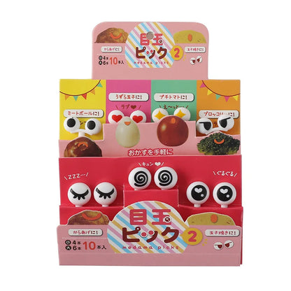 10/30/50Pcs Mini Skewers Cute Cartoon Eyes Kawai Lunch Bento Box Food Fruit Picks Fork Sticks Buffet Sandwich Toppers Decor fork.