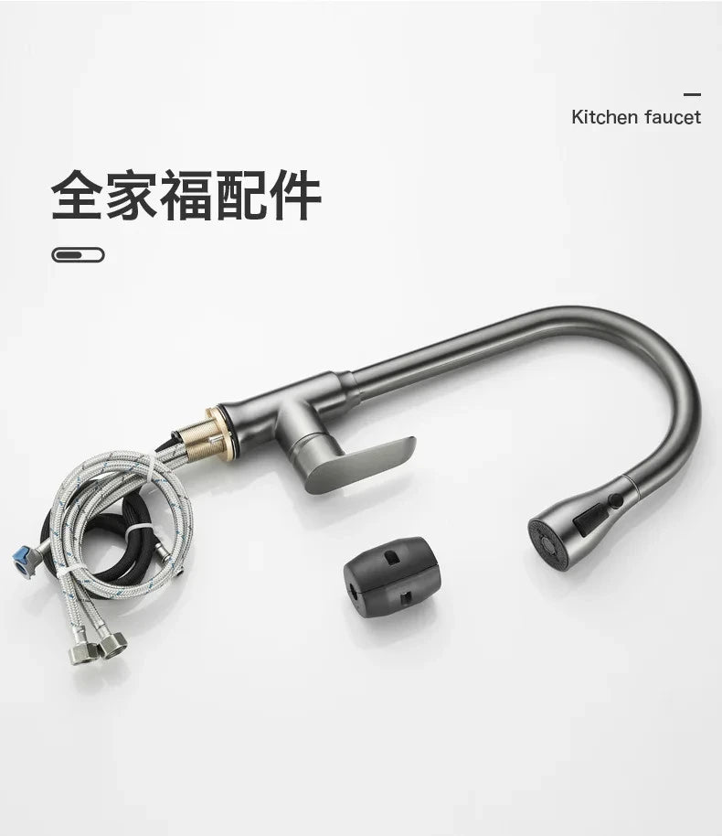 Kitchen faucet pull-out spray head 360 degree rotation hot and cold water pull-out black and silver single hole kitchen faucet