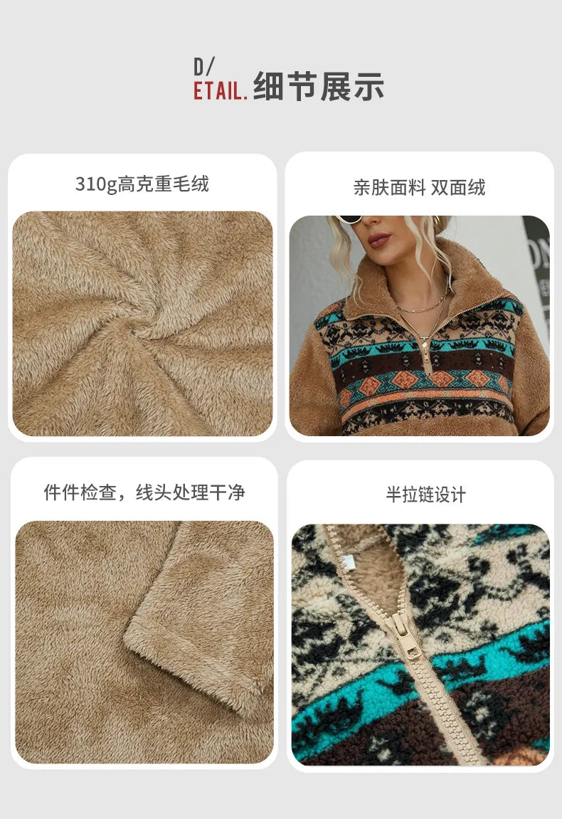 Fairyshely 2025 Winter Print Women Hoodies Casual Long Sleeve Hood Sweatshirt Loose Autumn Lady Stand Collar Plush Hoodie Tops.