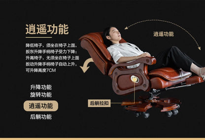 Business Leder Büro Computer Stuhl Liege Verstellbare Rückenlehne Executive Rotierenden Stuhl Massage Computer Büro Möbel