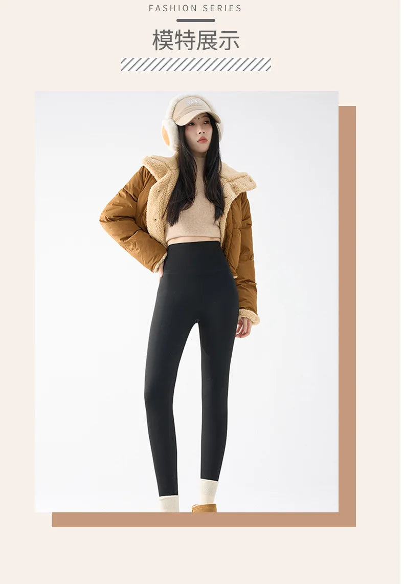 BIVIGAOS New Autumn Winter Cashmere Velvet Shark Leggings Women Red No-trace Thickened High Waist Butt Lifting Warm Leggings.