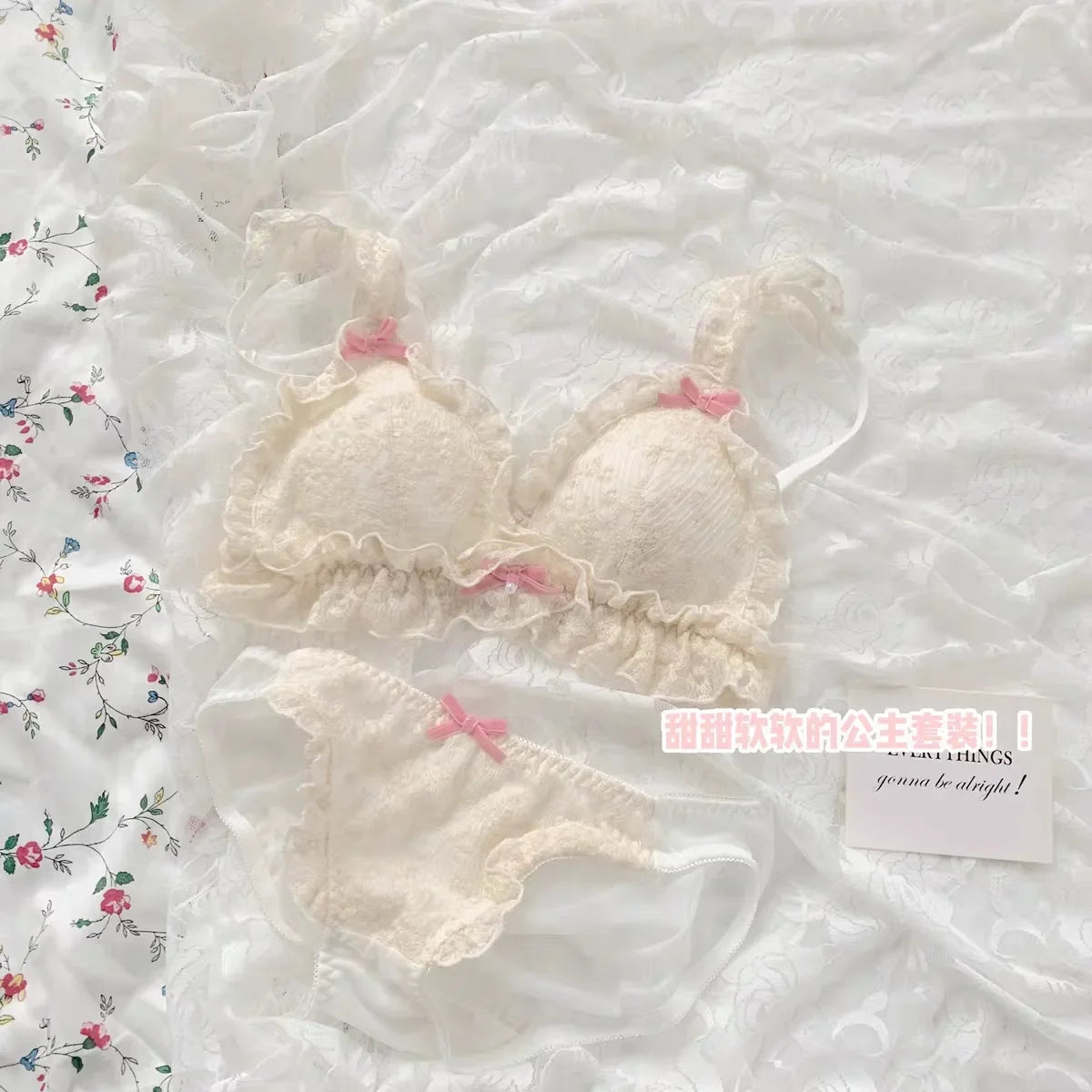 Japanese girl underwear female sweet cute pure desire without underwire bow lace edge thin bra set.