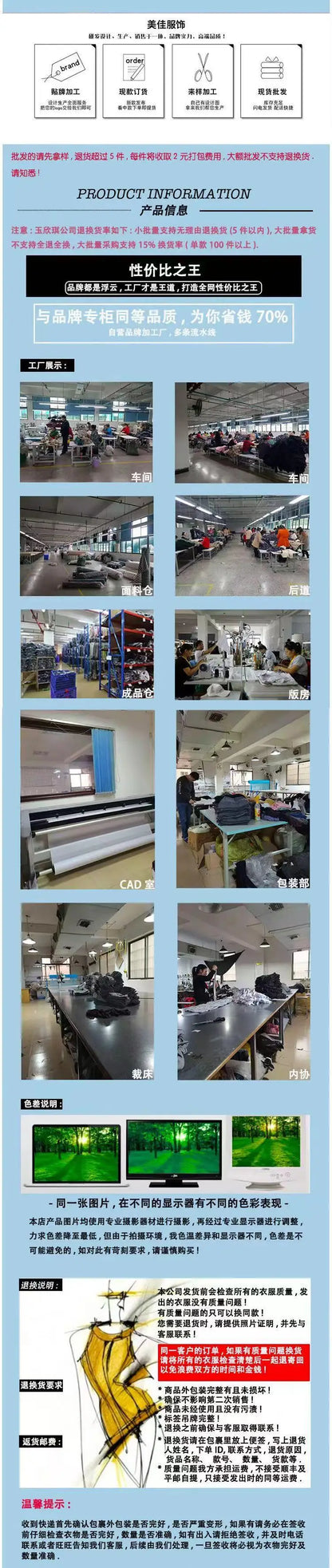 Seamless Long Sleeve Yoga Suit One-Piece Tightening Fitness Leisure Sports Jumpsuit with Zipper for Women