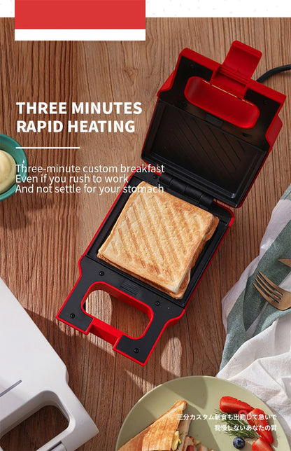 YIDPU Sandwich New 2025 breakfast machine divine tool household bread machine light food machine waffle multifunctional toaster.