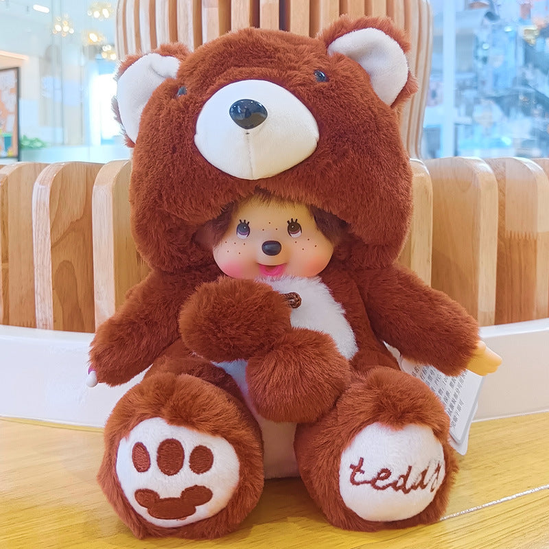 2023 New 20cm Kawaii Cartoon Animation Doll MONCHICHI Children's Birthday Gift Christmas Gift Wedding Supplies Doll.