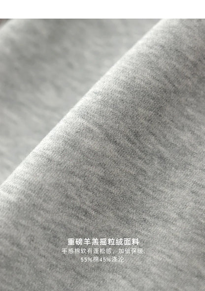 420G Heavyweight Fleece-Lined Sweatpants for Men, Lamb Wool Fleece, Warm Drawstring, Light Gray, Sports Casual Joggers, Winter.