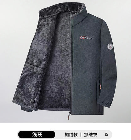 Men's Polar Fleece Jacket Winter Windproof Stand Collar Coat Zip-Up Thermal Fleece Lined Coats Casual Warm Outwear Men Clothing.