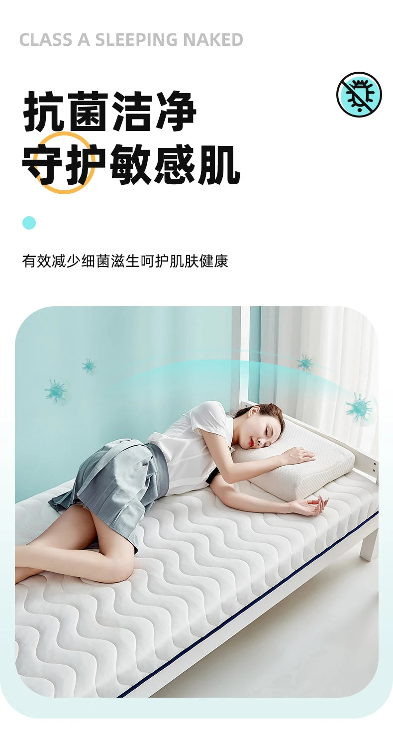 Latex Matratze Kissen Schlafsaal Studenten einzelne spezielle Matte 90x190 dicke Schlafzimmer Matte Bett Bett