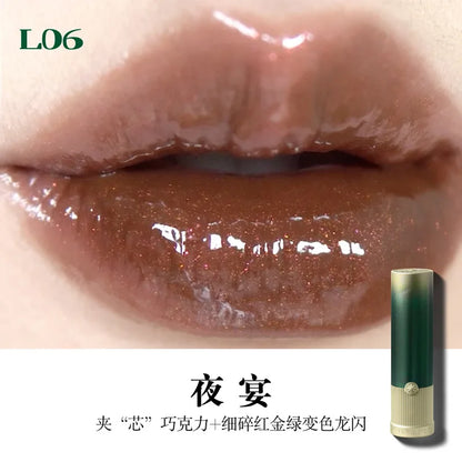 Girlcult Mirror Liquid Lipstick Water Light Long-Lasting Hydrating Shimmer Jelly Lip Tint Nude Red Lip Gloss Makeup Cosmetics