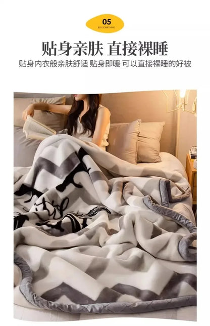 Modern Geometric Cartoon Printed Bedroom Blanket Coral Fleece Dormitory Quilt Thicking Double Layer Multi Purpose Bedding Sheets.