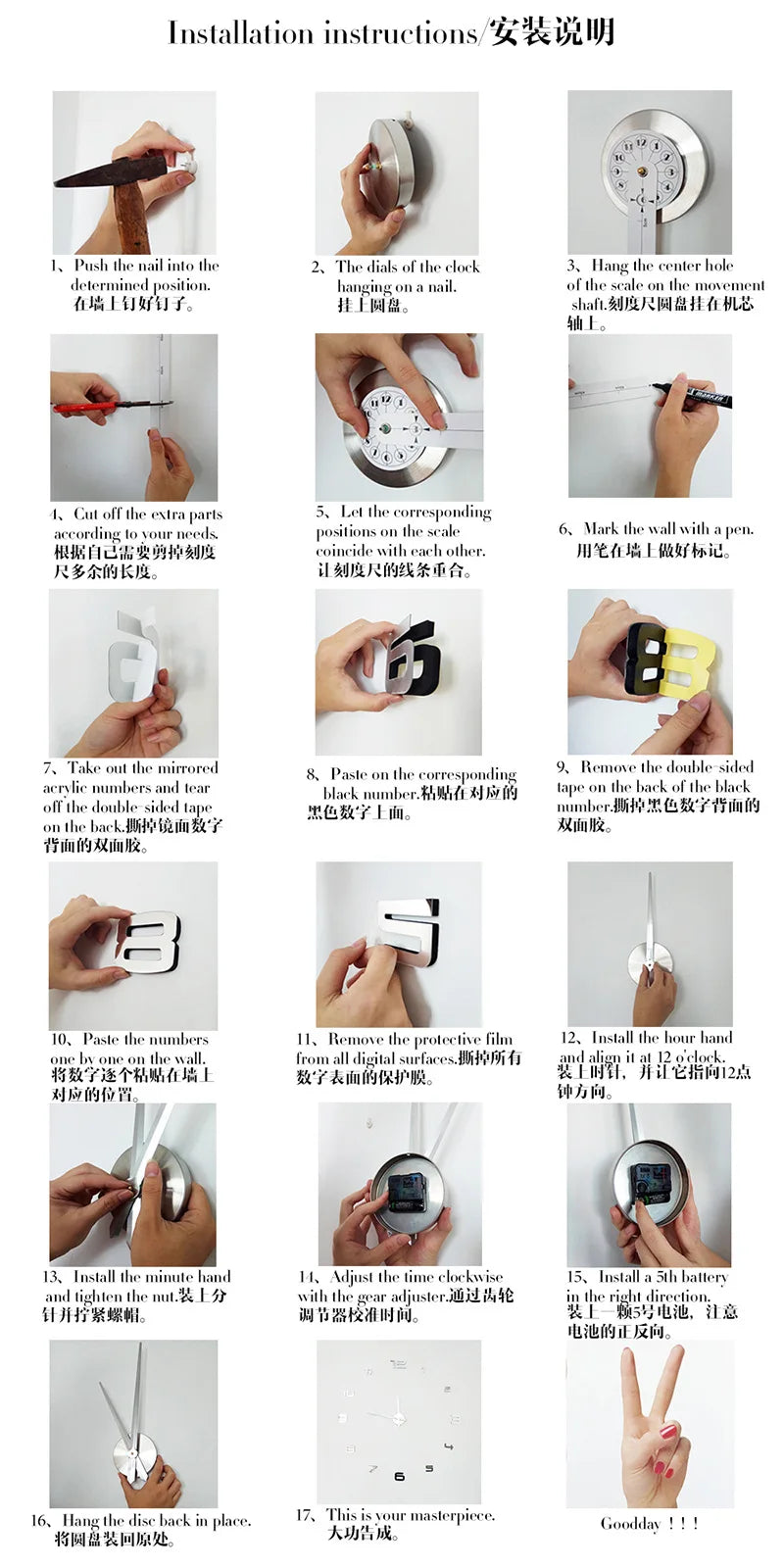 1 stücke Große größe kreative DIY wanduhren mode 3D dekorationen wanduhr Europäischen wand aufkleber uhr stille moderne dekor