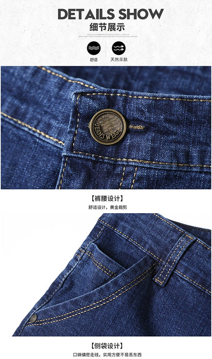 Herren-Jeanshose, große Größe 50, hochelastischer Denim-Stoff, große Hose für 45–150 kg, Jeans, Hombre, weites Bein, Pantalon Homme.