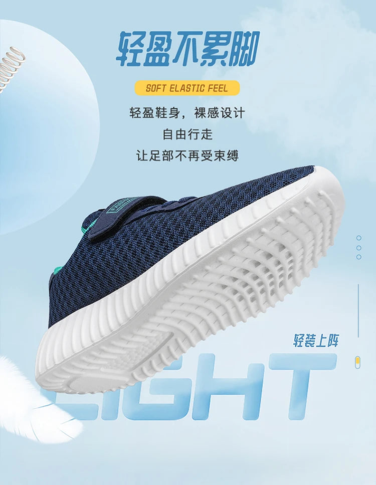 Kids Girls Shoes Casual Breathable Running Tennis Children Sneakers Girls Shoes Fashion Casual Sneakers Outdoors Sports Shoes.