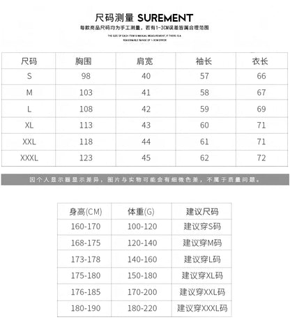 Men's 100% Cashmere Sweater Zipper Hooded Cardigan Warm Air Layer Thickened Jacket Jacquard Casual Knitted Wool Sweater.