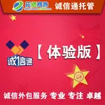 Stainless Steel Kitchen Direct Purifier Tap Water Faucet Filter Ultrafiltration Magnetized Water Machine Filtro De Agua