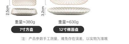 Nordic Household White Bowls Dinner Plates Ceramic White Glaze Tableware Set Western Steak Dish Salad Bowl Vegetable Fish Plate.