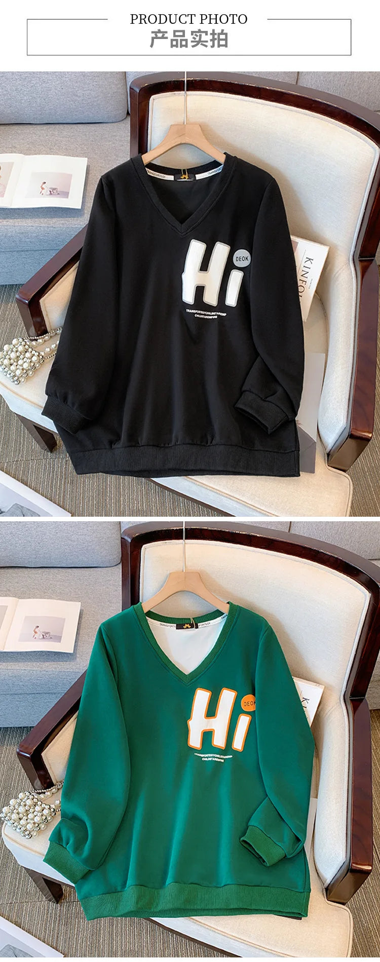 150kg plus size Damen büste Herbst Frühling loser V-Ausschnitt Brief druck Langarm Sweatshirt 6xl 7xl 8xl 9xl 10xl.