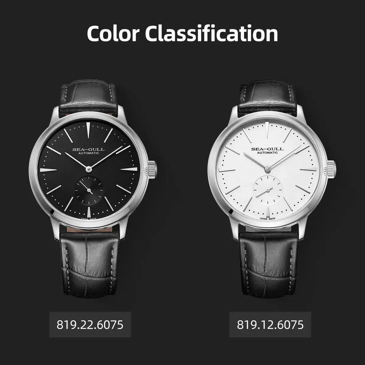 Seagull New Business Watch Men's Mechanical Wristwatches 50m Waterproof Leather Valentine Male Watches relogio masculino 6075.