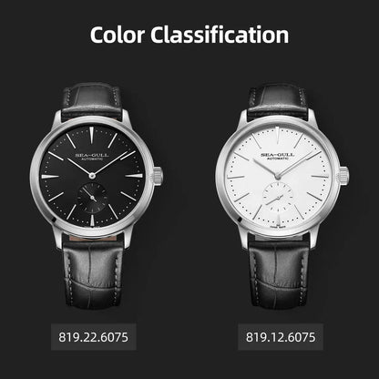 Seagull New Business Watch Men's Mechanical Wristwatches 50m Waterproof Leather Valentine Male Watches relogio masculino 6075.
