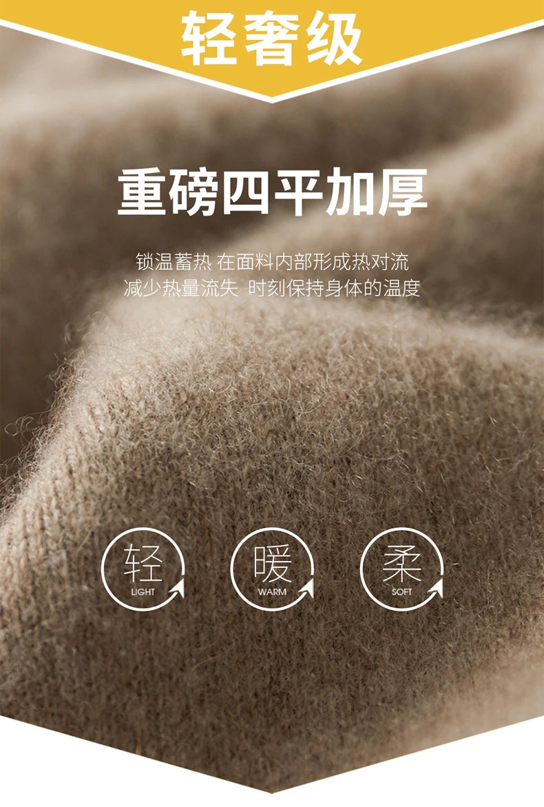 4PINK Thickened 100% Pure Cashmere Pants Men High Waist Knitted Wide Leg Pants Solid Color Lace Up Straight Pants Elastic Waist.