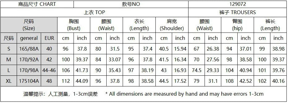 Muslim Women Long Tops Islamic Sets Women Muslim Pants Ramadan Prayer Clothes 2 Piece Islamic Attire Abaya Dubai Robe.