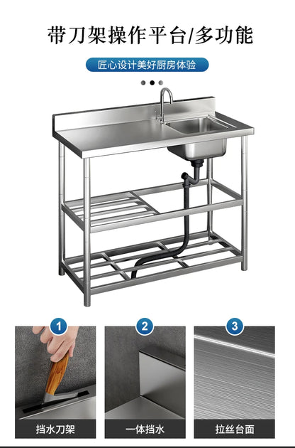 Free Standing Whole Body 100% Stainless Steel 304 Vegetables Wash Basin Kitchen Sink Pool with Bracket and Board