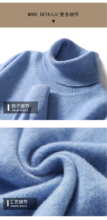 Men's Turtleneck 100% Pure Wool Sweater Men 2024 Autumn and Winter Large Size Loose Knitted Sweater Keep Warm Tops Men Jumper