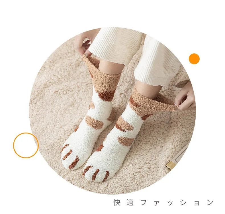 Women Socks Winter Warm Fluffy Socks Cute Animal Claw Cat Paw Footprint Fuzzy Socks Thicken Coral Fleece Home Floor Sleep Socks.
