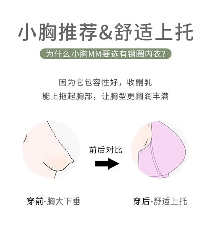 French Coquette Lace Bra Set Bow Straps Minimizer Large Bust Sheer Half Cup Balconette Push Up No Spill Underwire Sexy Lingerie.