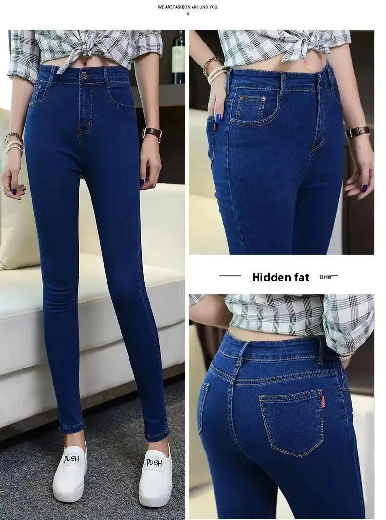 High Waist Slim Fit Women's Jeans High Elasticity Spring Autumn Black Pencil Pants Korean Style plus Size Body Shaping.