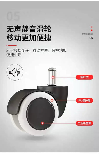 Heimcomputerstuhl, Mädchenzimmer, Rückenlehne, Lift, Drehstuhl, Studentenwohnheim, Arbeitszimmerstuhl, bequeme Bürostühle