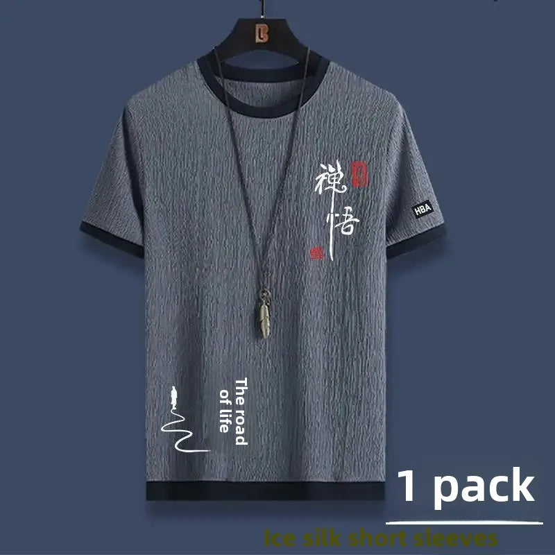 Summer Casual Ice Silk Short Sleeve T-Shirt Shorts Set for Men Fashionable Two-Piece Outfit Lightweight Sportswear Combo.