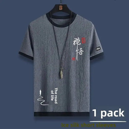 Summer Casual Ice Silk Short Sleeve T-Shirt Shorts Set for Men Fashionable Two-Piece Outfit Lightweight Sportswear Combo.