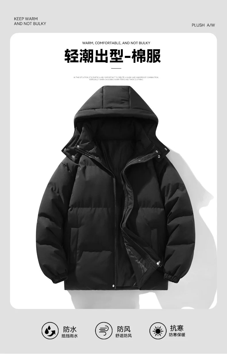 Korean Fashion Winter Men Hooded Parkas Casual Outdoor Windproof Men Clothing with Hood Thickened Warm Cotton Jacket for Men New.